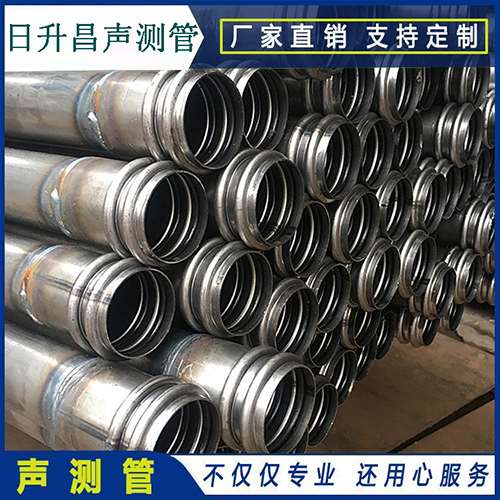 东营桩基声测管检测中的无损检测技术应用